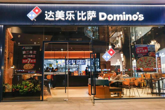 饮品牌价值榜海底捞、瑞幸上榜！澳门新葡京入口2025年全球餐(图2)