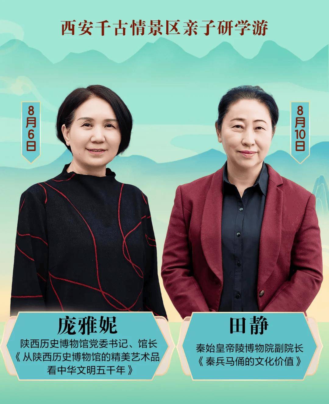 艺打造“旅游+教育”行业新标杆新葡京网上赌场破局者：宋城演