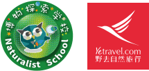 岛帆船包船环岛航程（2025720-2586）新葡京网上赌场再次扬帆圆梦北极 北