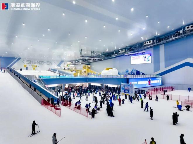”开业全球最大室内滑雪场也来了!新葡京娱乐又一批主题乐园“国庆档(图4) ”开业全球最大室内滑雪场也来了!新葡京娱乐又一批主题乐园“国庆档(图4)
