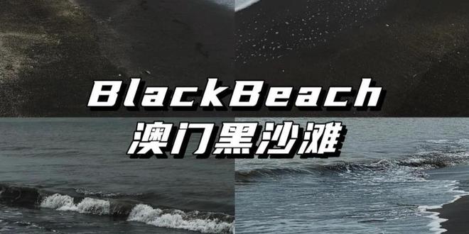 天景点安排港澳玩五天估算价格是多少？澳门新葡京app到港澳旅