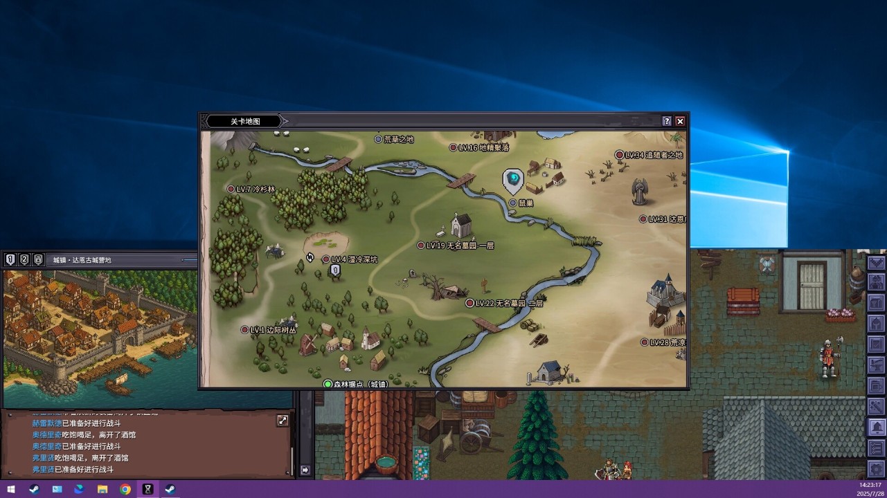 大像素游戏推荐 必玩的像素游戏排行榜澳门新葡京网页2025人气最高的十(图6) 大像素游戏推荐 必玩的像素游戏排行榜澳门新葡京网页2025人气最高的十(图6)