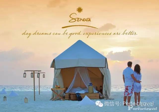 2017年第三期限时特惠澳门新葡京入口完美旅行网(图4) 2017年第三期限时特惠澳门新葡京入口完美旅行网(图4)