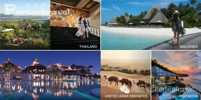 2017年第三期限时特惠澳门新葡京入口完美旅行网(图22) 2017年第三期限时特惠澳门新葡京入口完美旅行网(图22)