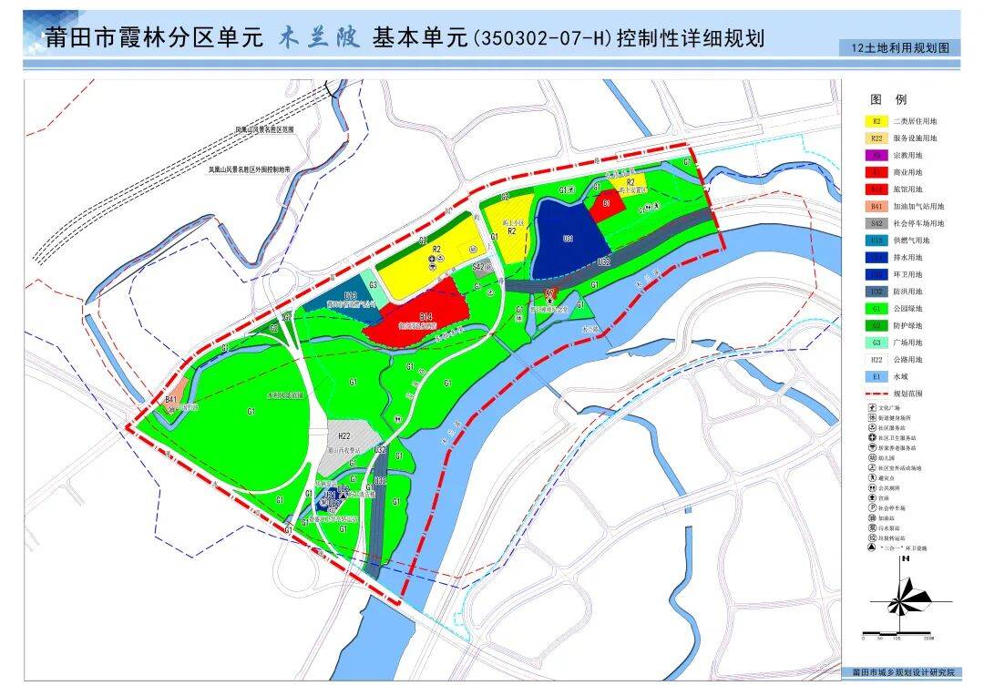 名酒店易主曾被曝停业新葡京突然！莆田一知(图5)