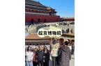 曝光！2025最新报价+深度游路线起！新