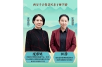 艺打造“旅游+教育”行业新标杆新葡京网上